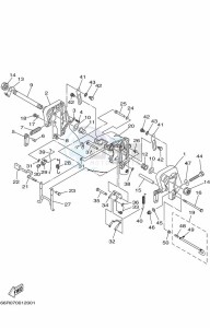 FT9-9DEX drawing MOUNT-1