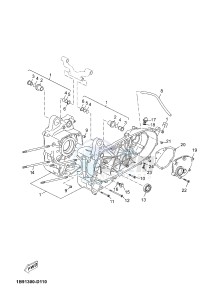 YPR125R XMAX 125 EVOLIS 125 (2DM3) drawing CRANKCASE