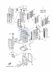 FL225BETX drawing REPAIR-KIT-1