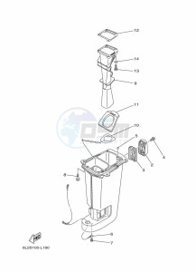 25NMHOS drawing UPPER-CASING