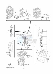 F25DES drawing MAINTENANCE-PARTS