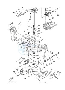 F40BMHDL drawing MOUNT-3