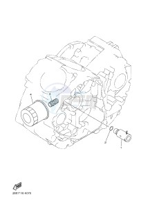 XVS950CR XVS950 CAFE RACER XV950 RACER 60TH ANNIV. (B33E) drawing OIL CLEANER