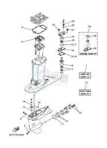 E40XMHS drawing REPAIR-KIT-2