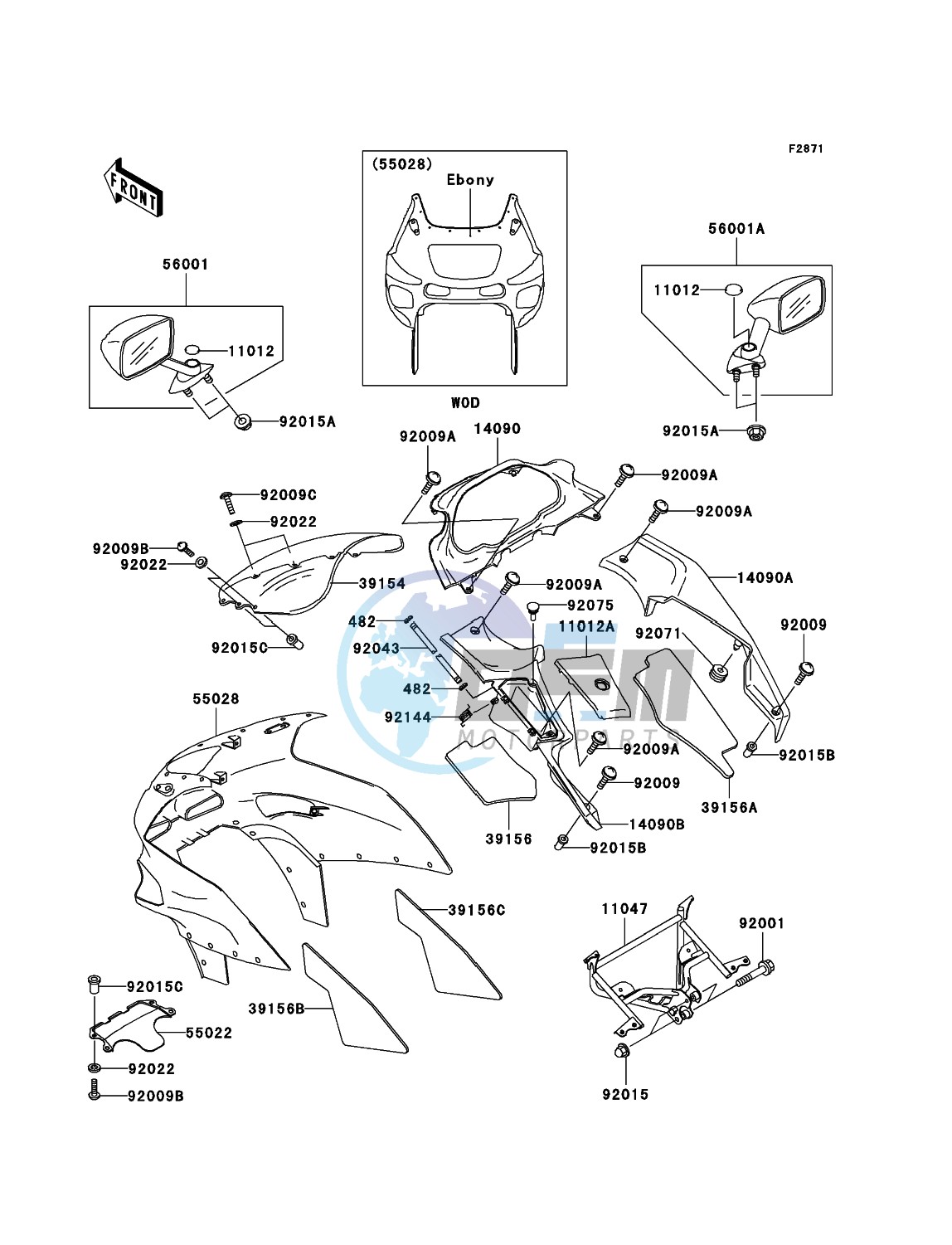 Cowling