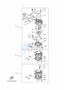 F40JMHD drawing CARBURETOR