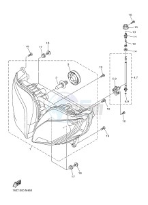 FJR1300AE FJR1300AS (1MD4 1MD5) drawing HEADLIGHT