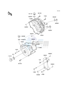 EX 250 F [NINJA 250R] (6F-7F) F6F drawing ENGINE COVER-- S- -