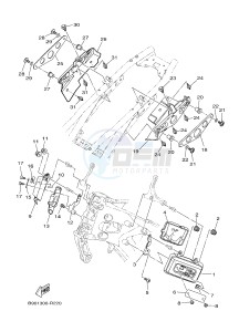 MTM850 MTM-850 XSR900 (B90R) drawing SIDE COVER