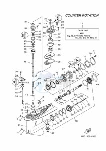 F250N drawing OPTIONAL-PARTS-4