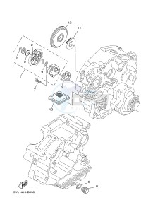 YB125 (2CS3) drawing OIL PUMP