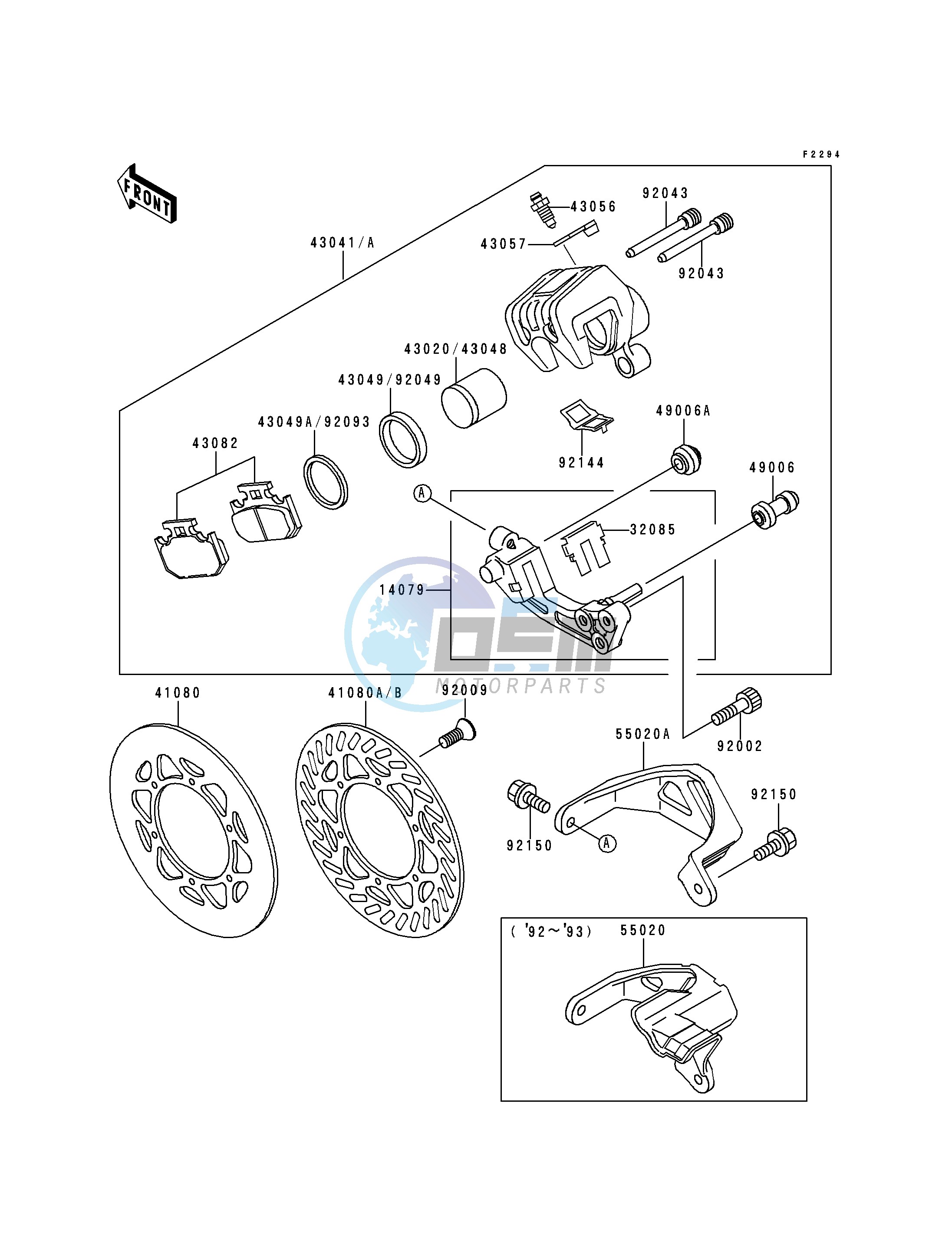 REAR BRAKE-- KX500-E4_E5_E6_E7- -