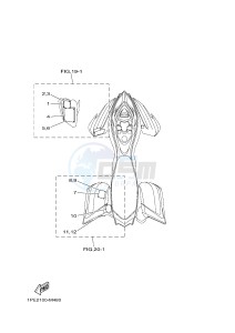 YFM700R YFM700RE RAPTOR 700R (1PE6 1PE7 1PE8) drawing EMBLEM & LABEL 3