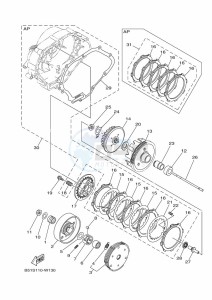 TT-R110E (BMA3) drawing CLUTCH