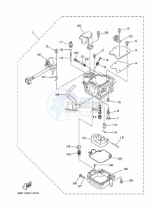 F25DMHS drawing CARBURETOR