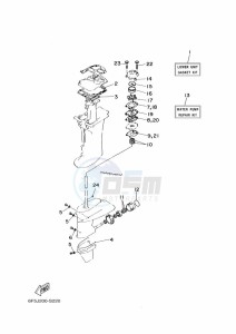 E40GMHL drawing REPAIR-KIT-3