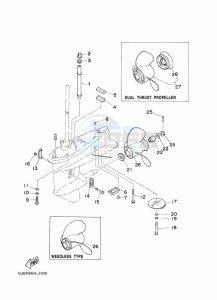 30DMHOL drawing LOWER-CASING-x-DRIVE-2