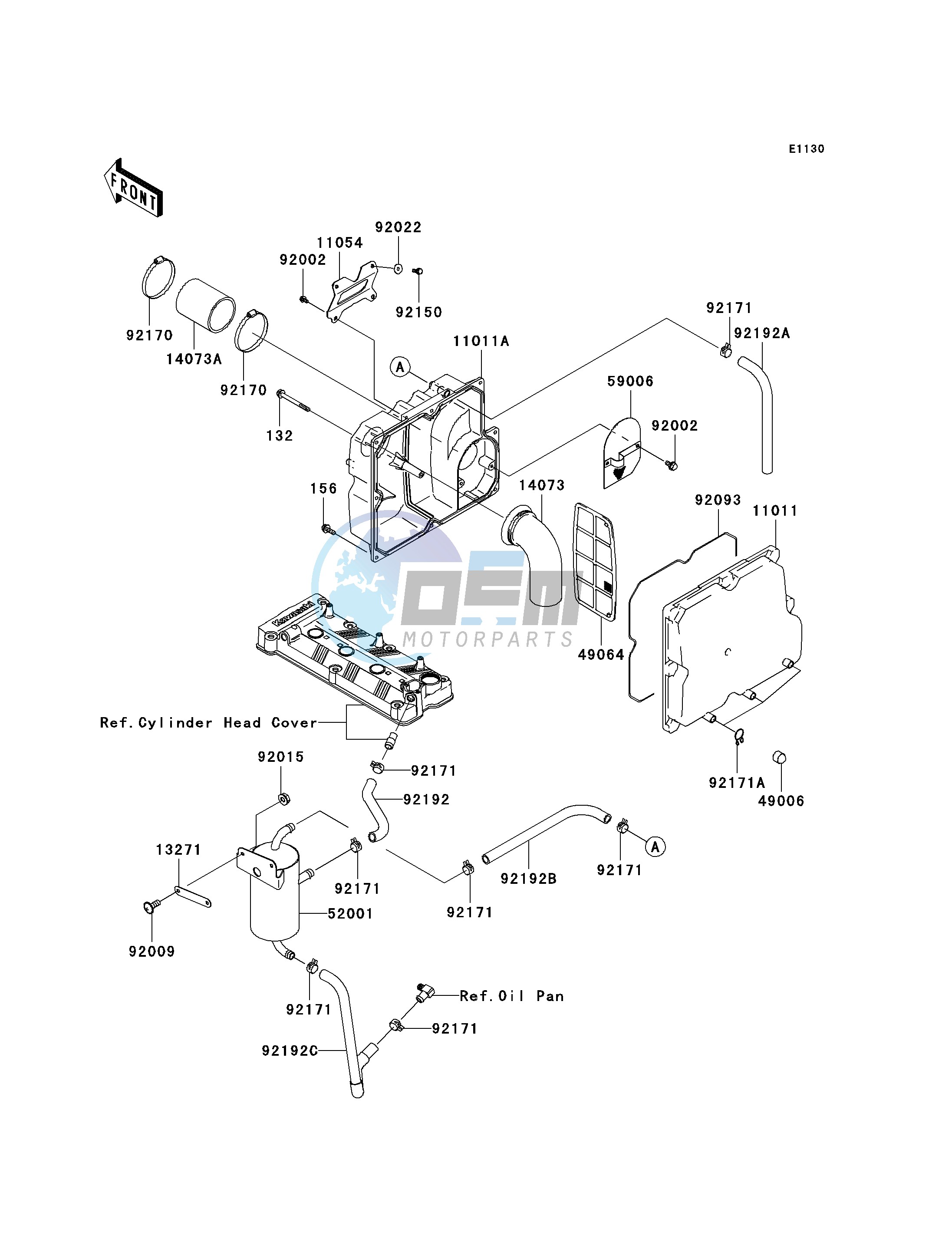 INTAKE SILENCER