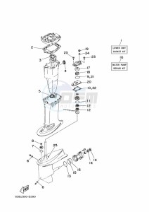 40VMHO drawing REPAIR-KIT-2