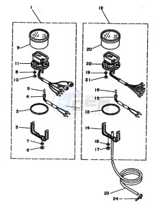 250AETO drawing OPTIONAL-PARTS-3