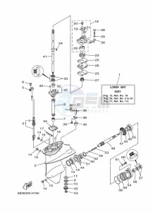 E15DMHS drawing PROPELLER-HOUSING-AND-TRANSMISSION-1