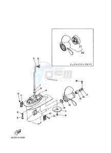 25NMHL drawing LOWER-CASING-x-DRIVE-2