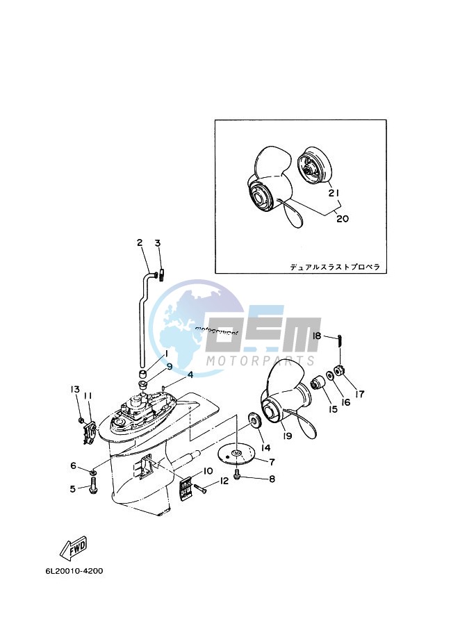 LOWER-CASING-x-DRIVE-2