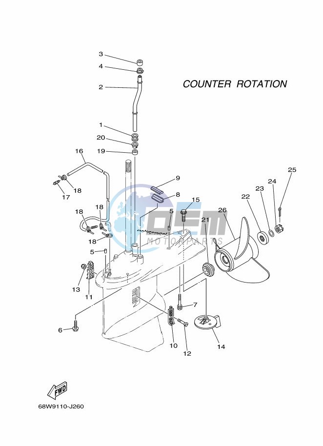 PROPELLER-HOUSING-AND-TRANSMISSION-4