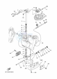 F50HETL drawing MOUNT-3