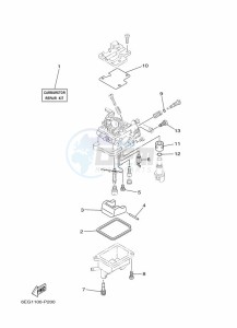 F2-5BMHL drawing REPAIR-KIT-2