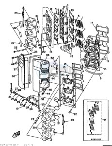 L250A drawing INTAKE