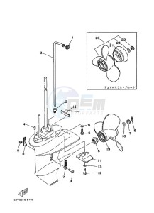 9-9FMHS drawing PROPELLER-HOUSING-AND-TRANSMISSION-2