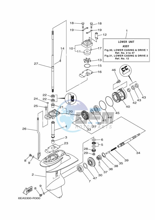 LOWER-CASING-x-DRIVE-1