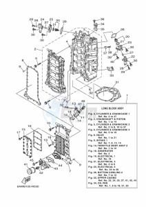 LF350UCC-2017 drawing CYLINDER--CRANKCASE-1