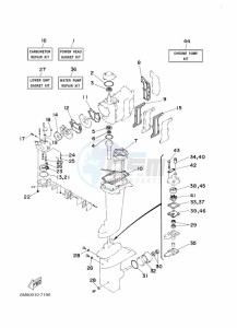 8CMHS drawing REPAIR-KIT