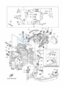 F225FETU drawing ELECTRICAL-4