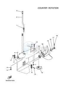 L200AETX drawing LOWER-CASING-x-DRIVE-4