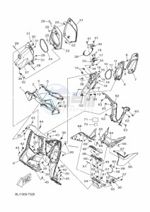 YP400RA XMAX 400 ABS (BL14) drawing LEG SHIELD