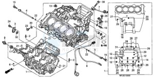 CBR600RA9 UK - (E / ABS) drawing CRANKCASE