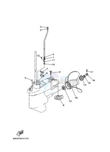 E60HMHDS drawing LOWER-CASING-x-DRIVE-3