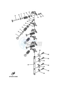 F40BETL drawing VALVE