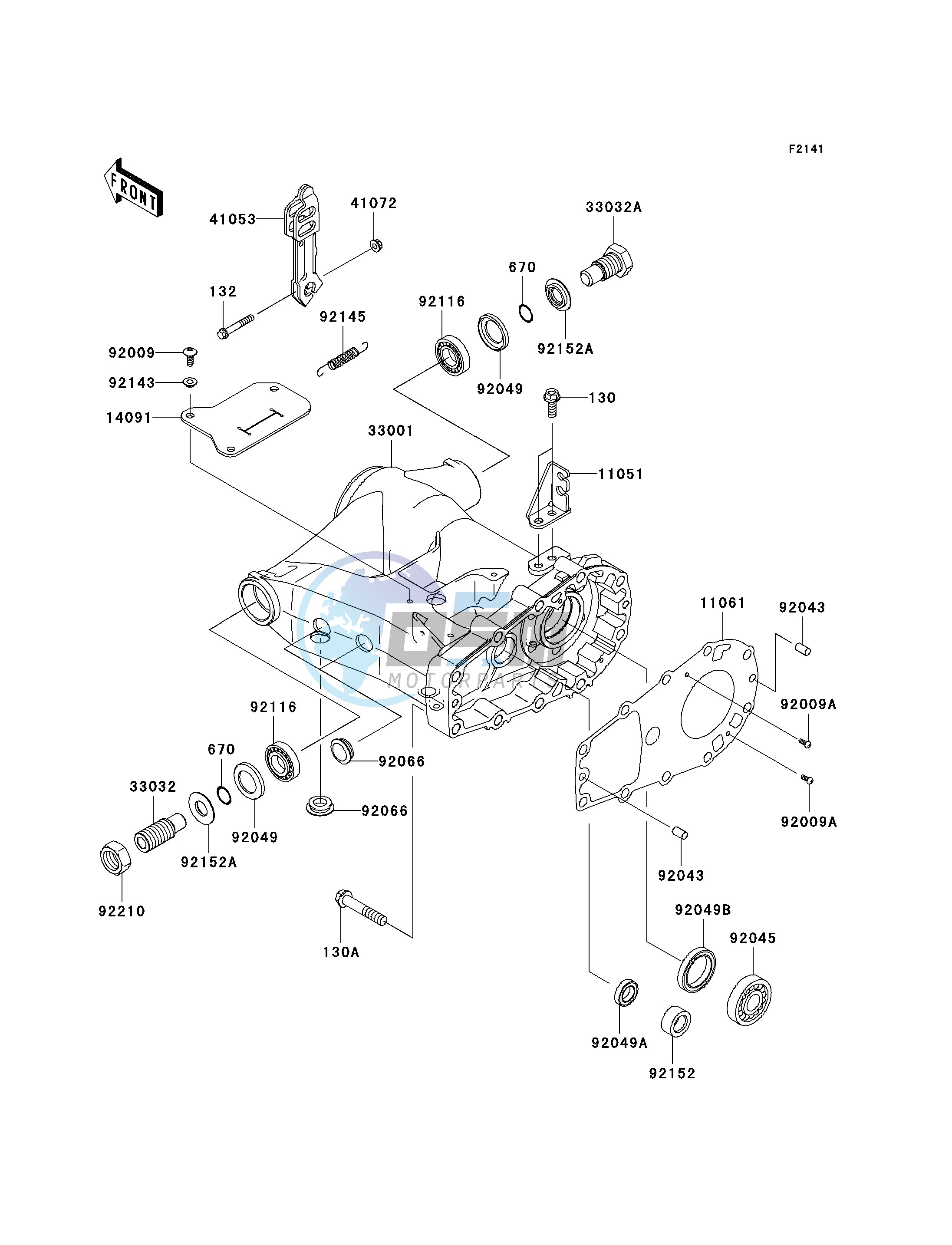 SWINGARM