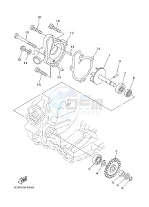 YZ125 (1SRM 1SRN 1SRP 1SRR 1SRR) drawing WATER PUMP