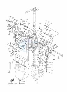 F250DETU drawing FRONT-FAIRING-BRACKET