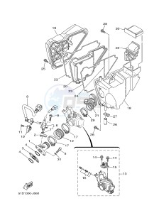 YBR125ED (51D3) drawing INTAKE