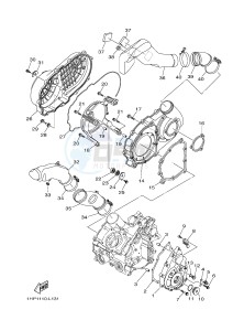 YFM700FWAD YFM700PE GRIZZLY 700 EPS (2BG3 2BG4) drawing CRANKCASE COVER 1