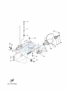 F40GETL drawing LOWER-CASING-x-DRIVE-2