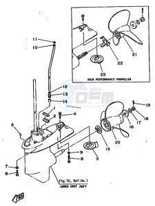 70B drawing LOWER-CASING-x-DRIVE-2