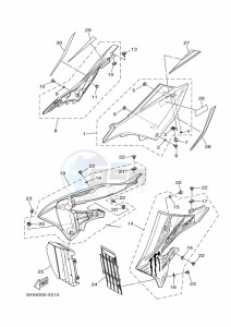 YZ125 (B4X6) drawing SIDE COVER