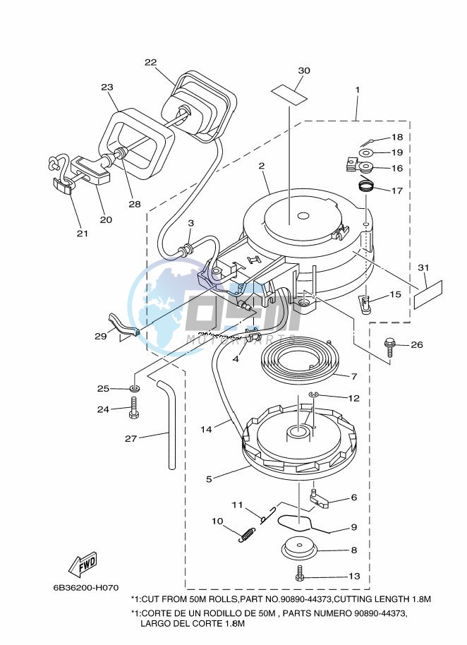 STARTER-MOTOR